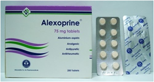 ALEXOPRINE 75MG 200 CHEW. TAB.