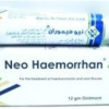 Neo Haemorrhan.png