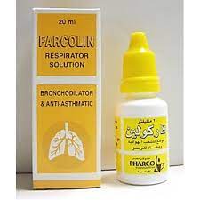 FARCOLIN SOLUTION FOR INHALATION