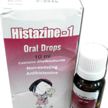 HISTAZINE-1 DROPS