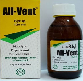 ALL-VENT 125ML SYRUP