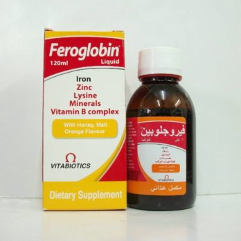FEROGLOBIN B12 120ML