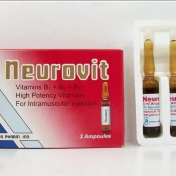 NEUROVIT 6 AMPOULES