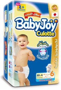 BABY JOY CULOTTE 6