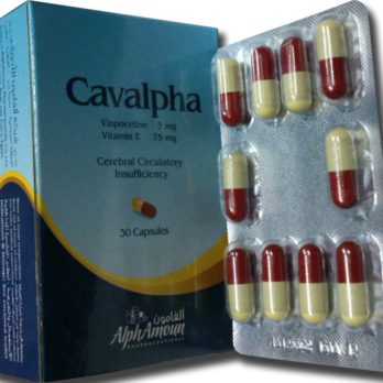 Cavalpha 30 Capsules