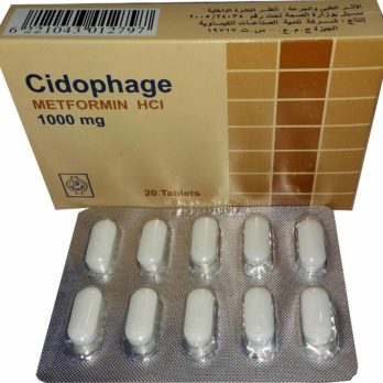 Cidophage 1 gm 20 Tablets