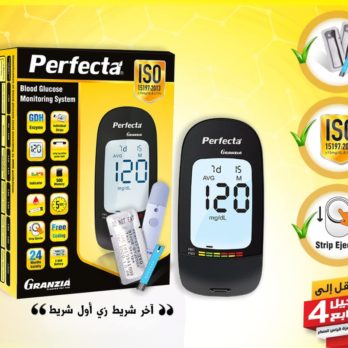 Perfecta Blood Glucose Monitor