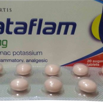 Cataflam 25 mg 20 Tablets